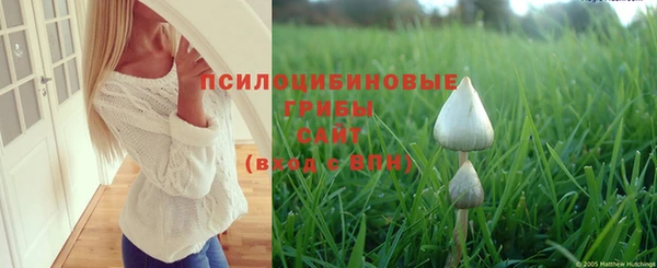 меф VHQ Армянск