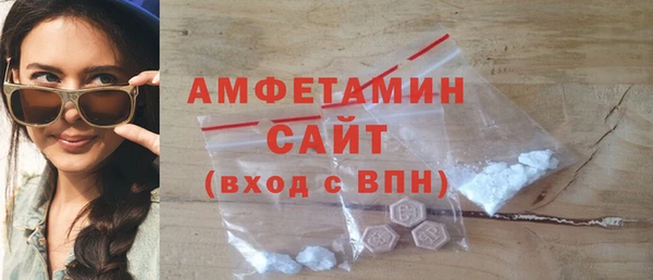 марихуана Арсеньев
