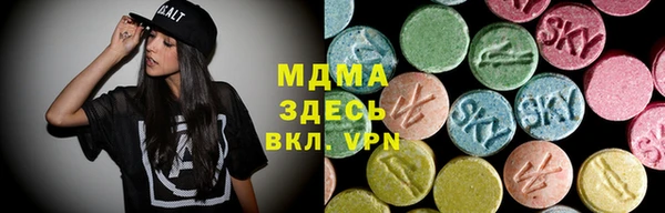 марихуана Арсеньев