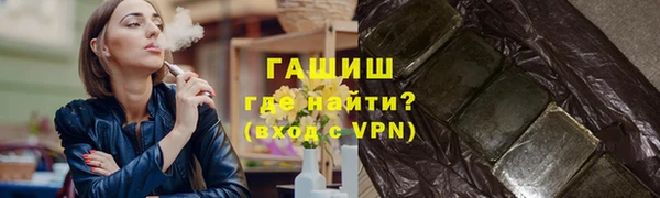 кокаин Новодвинск