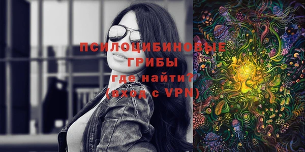 меф VHQ Армянск