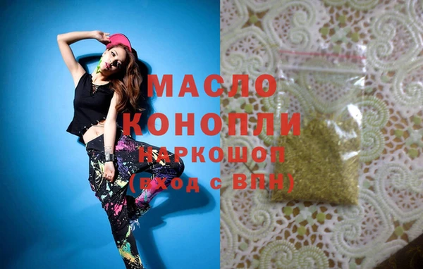 кокаин Новодвинск