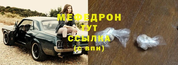 кокаин Новодвинск