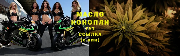 меф VHQ Армянск