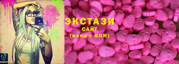 кокаин Новодвинск